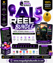 Sales page copy bonus thumbnail